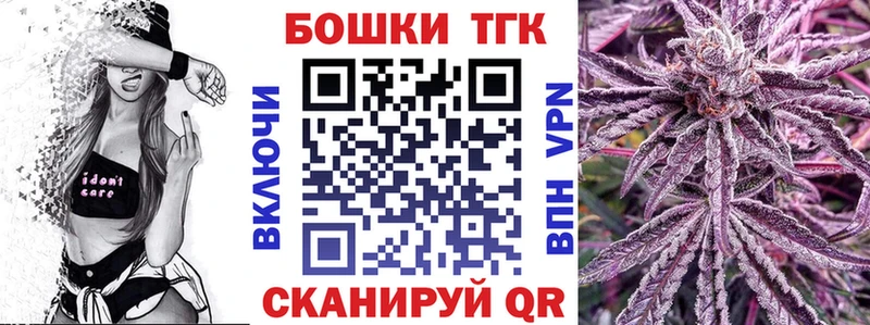 Наркота Аркадак КОКАИН Alpha-PVP Конопля hydra как зайти Мефедрон