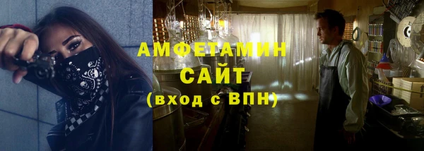 наркотики Нея