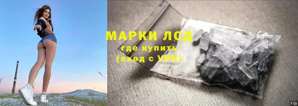 наркотики Нея
