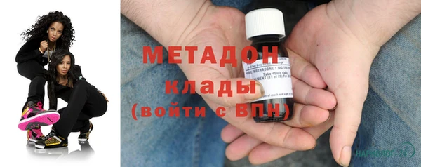 spice Аркадак
