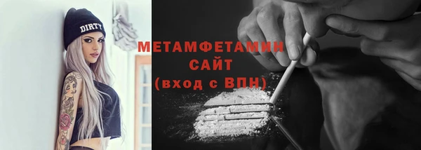 мдпв Нефтегорск