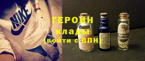 spice Аркадак