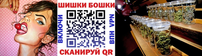 Марихуана OG Kush  закладка  Аркадак 
